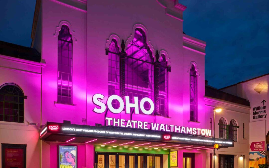 Soho Theatre, Walthamstow
